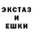 A-PVP Соль TerekS