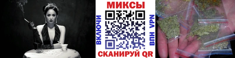 БУТИРАТ буратино  Осинники 