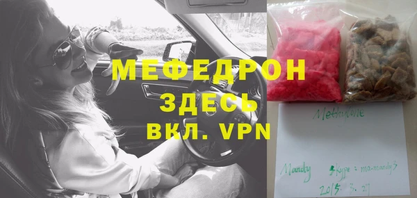 гидра Алексеевка