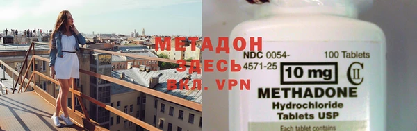 MDMA Алзамай