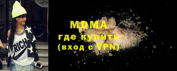 гидра Алексеевка