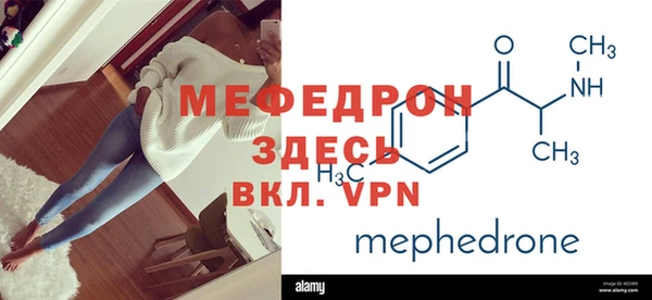 гидра Алексеевка