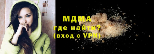 тгк Алексин