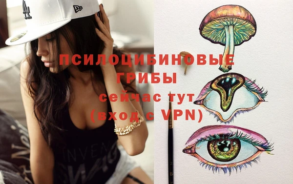 MDMA Алзамай