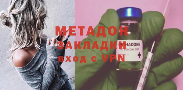 гидра Алексеевка