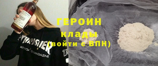 гидра Алексеевка