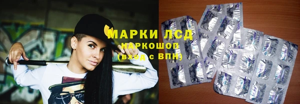 тгк Алексин