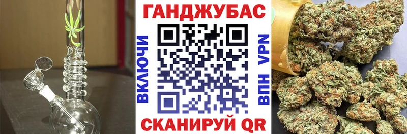мега tor  Осинники  Каннабис Bruce Banner 